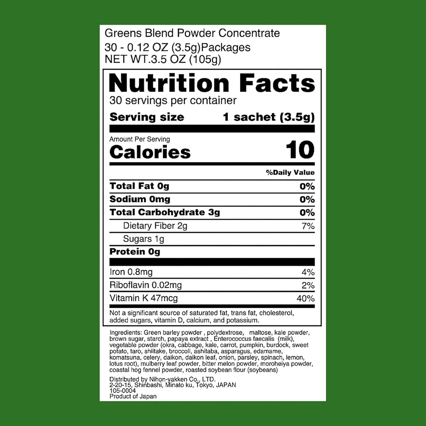 Kin no Aojiru Veggie Blend - 25 Types of Pure Japanese Vegetables Including Young Barley Grass - Ready-to-Use 0.12 oz. (3.5g) Individual Packet × 30pcs - Gluten Free