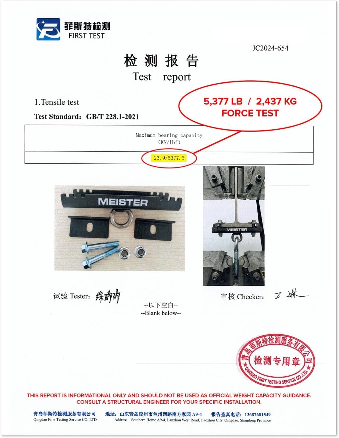 Meister - Clamp Suspension Bracket for Boxing and MMA, Suspension Straps and roof Accessories