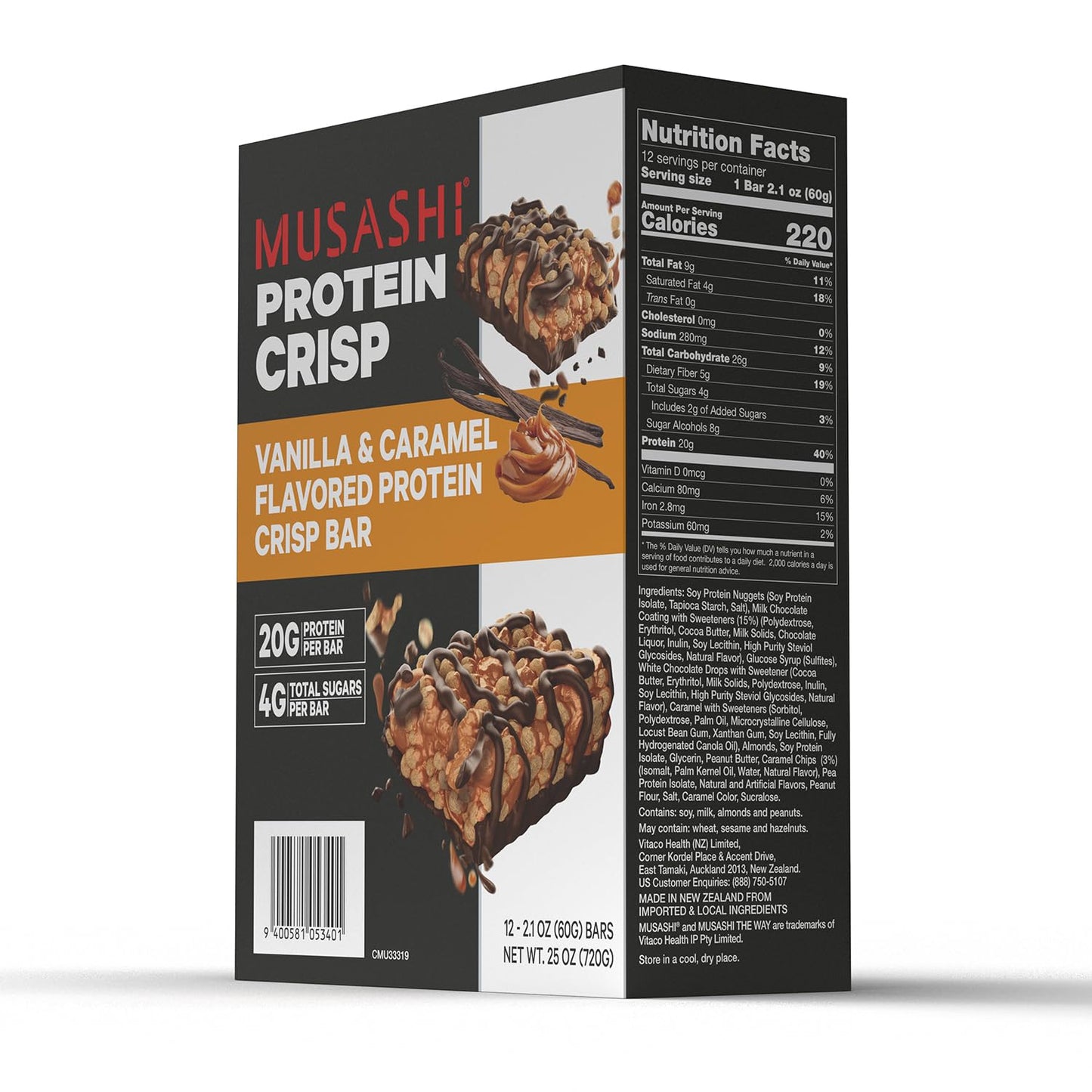 MUSASHI Protein Crisp Bar, 20g Protein, 4g Total Sugars, Vanilla & Caramel, Post Workout and Snack On The Go, 12 Pack of 2.1oz (60g) Bars