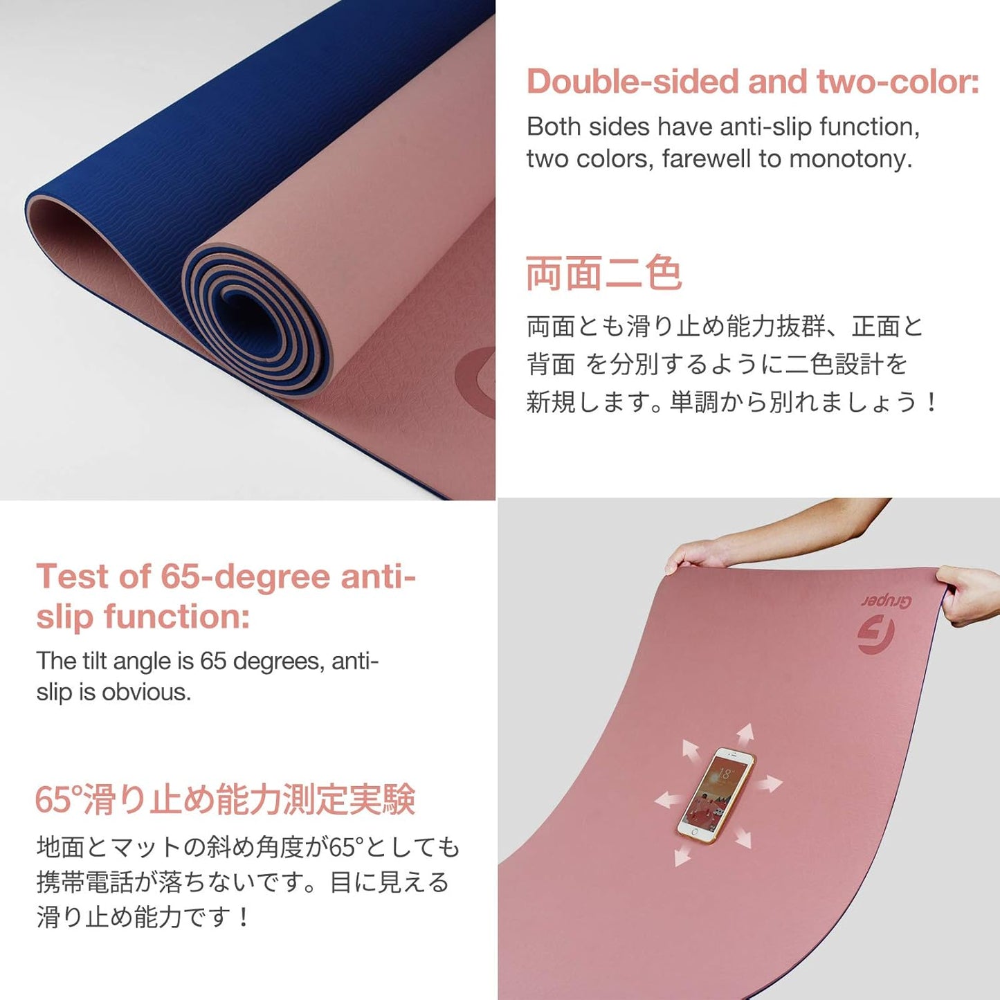 Yoga Mat Non Slip, Eco Friendly Fitness Exercise Mat with Carrying Strap,Pro Yoga Mats for Women,Workout Mats for Home, Pilates and Floor Exercises