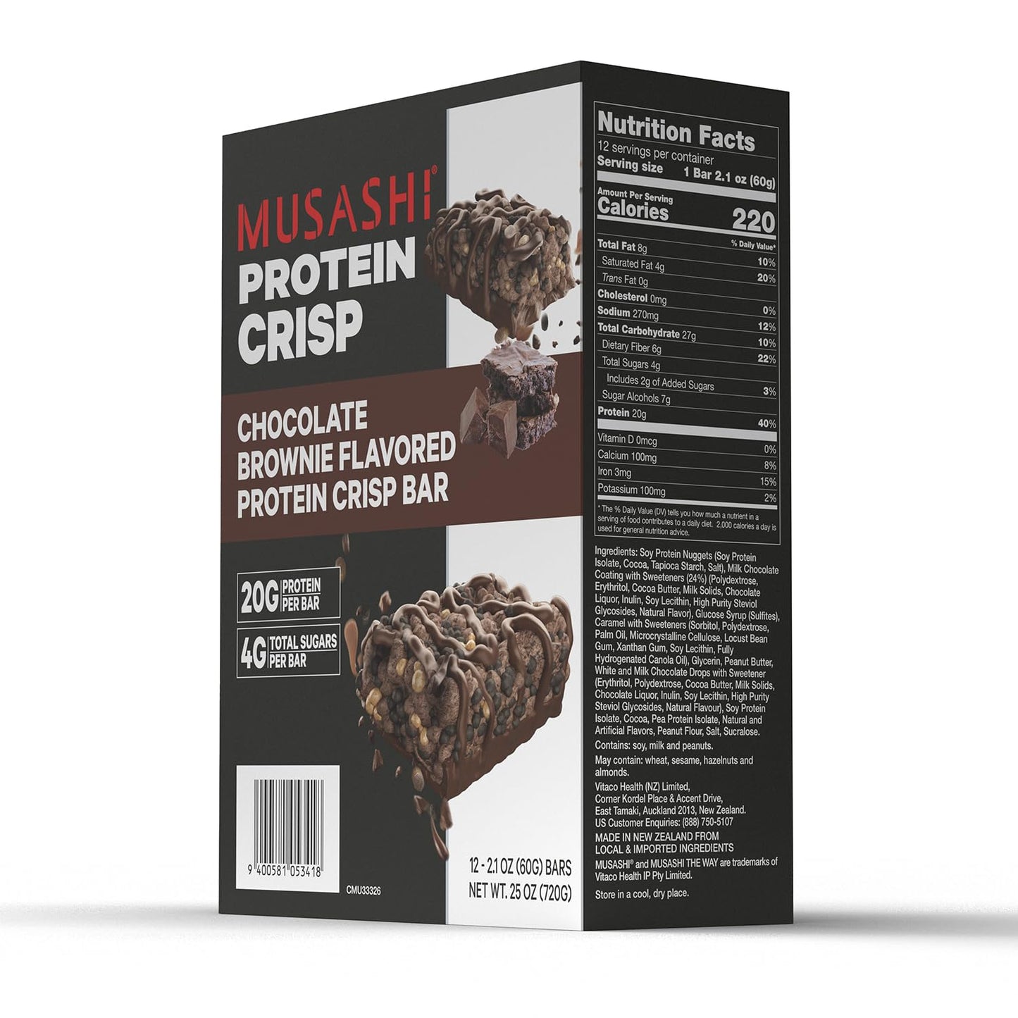 MUSASHI Protein Crisp Bar, 20g Protein, 4g Total Sugars, Chocolate Brownie, Post Workout and Snack On The Go, 12 Pack of 2.1oz (60g) Bars