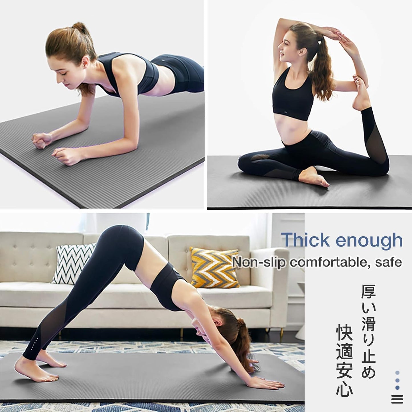 Thick Yoga Mat Non Slip, Large Size 72" L x 32" W x 0.6" TH, Premium Exercise & Fitness Mat with Carrying Strap and Bag, Workout Mats for Home