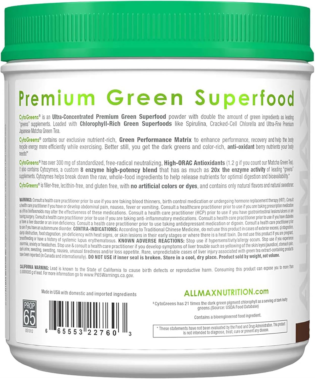 CytoGreens - Premium Green Superfood for Athletes Chocolate - 60 serving