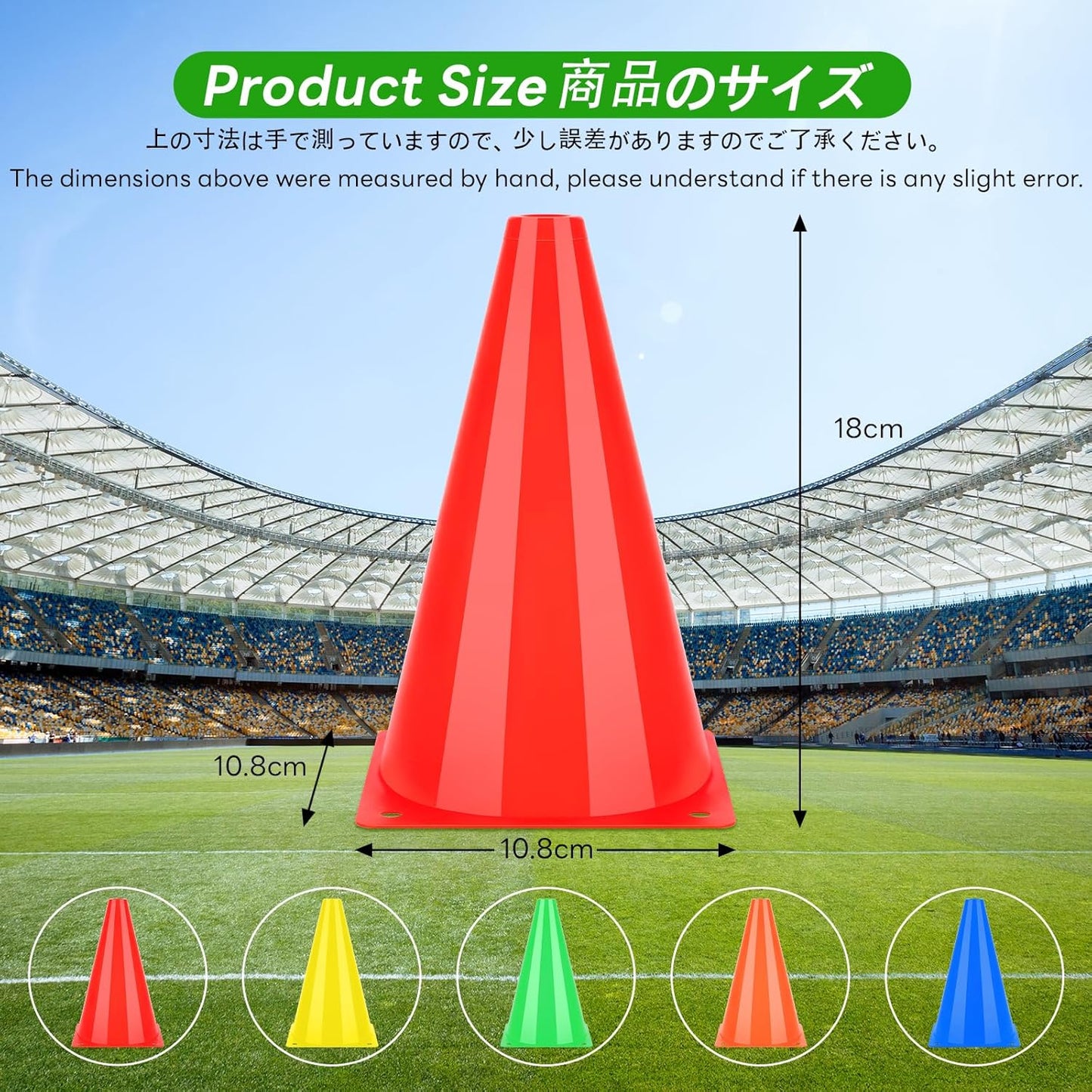 BiAnYC 7 Inch Plastic Sport Training Traffic Cones- Set of 10 Pcs/25 Pcs, 5 Colors(Orange/Yellow/Red/Blue/Green)
