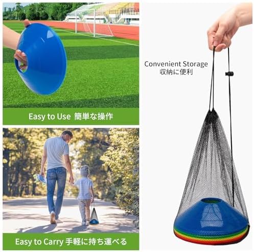 BiAnYC 25/50/100 Pcs Pro Disc Cones - Training Cones Agility Soccer Cones with Carry Bag for Training, Soccer, Football, Basketball,Kids and Other Sports and Games(5 Colors)