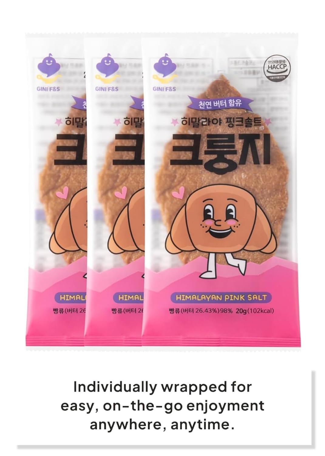 K FOOD KOREAN FOOD Flat Croissant Himalayan Pink Salt – Bulk Pack (30 Count), Crispy Croissant Snack with 26.43% Natural Butter, Individually Wrapped for Freshness & Convenience, 크룽지, 히말라야 핑크솔트