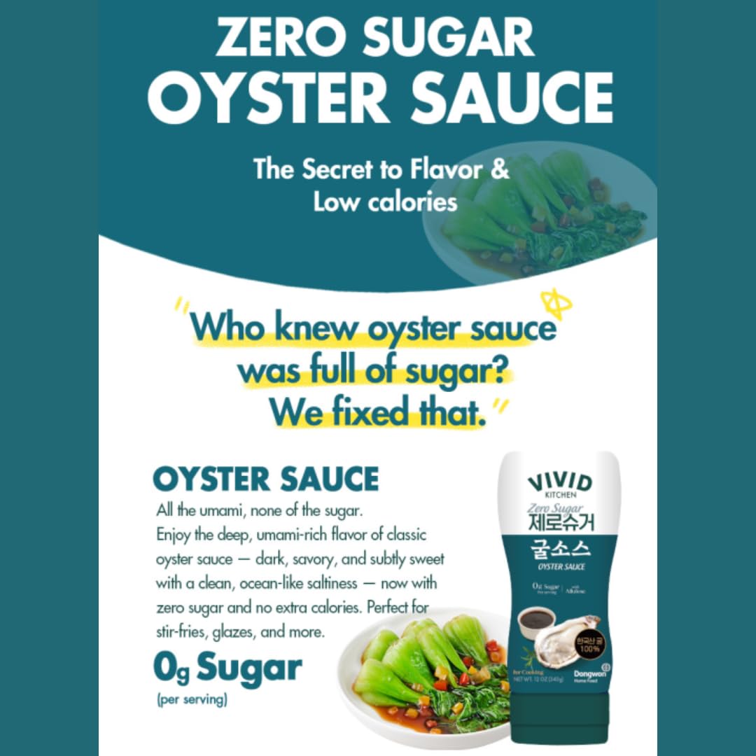 VIVID KITCHEN Oyster Sauce| Zero Sugar & Low-Calorie Sauces | No Preservatives | Versatile, Easy-to-Squeeze (2 Pack) (Oyster Flavor) for Cooking, Stir-Fries, Marinades, and Dipping Sauces