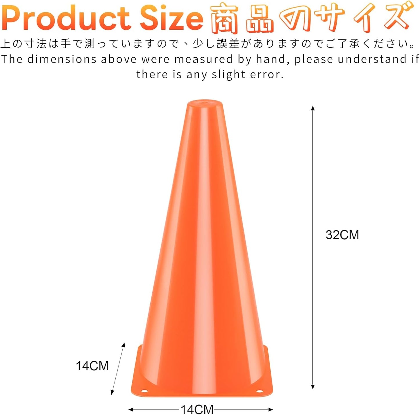 BiAnYC 12.5 Inch（32CM） Plastic Sport Training Traffic Cones Set of 10
