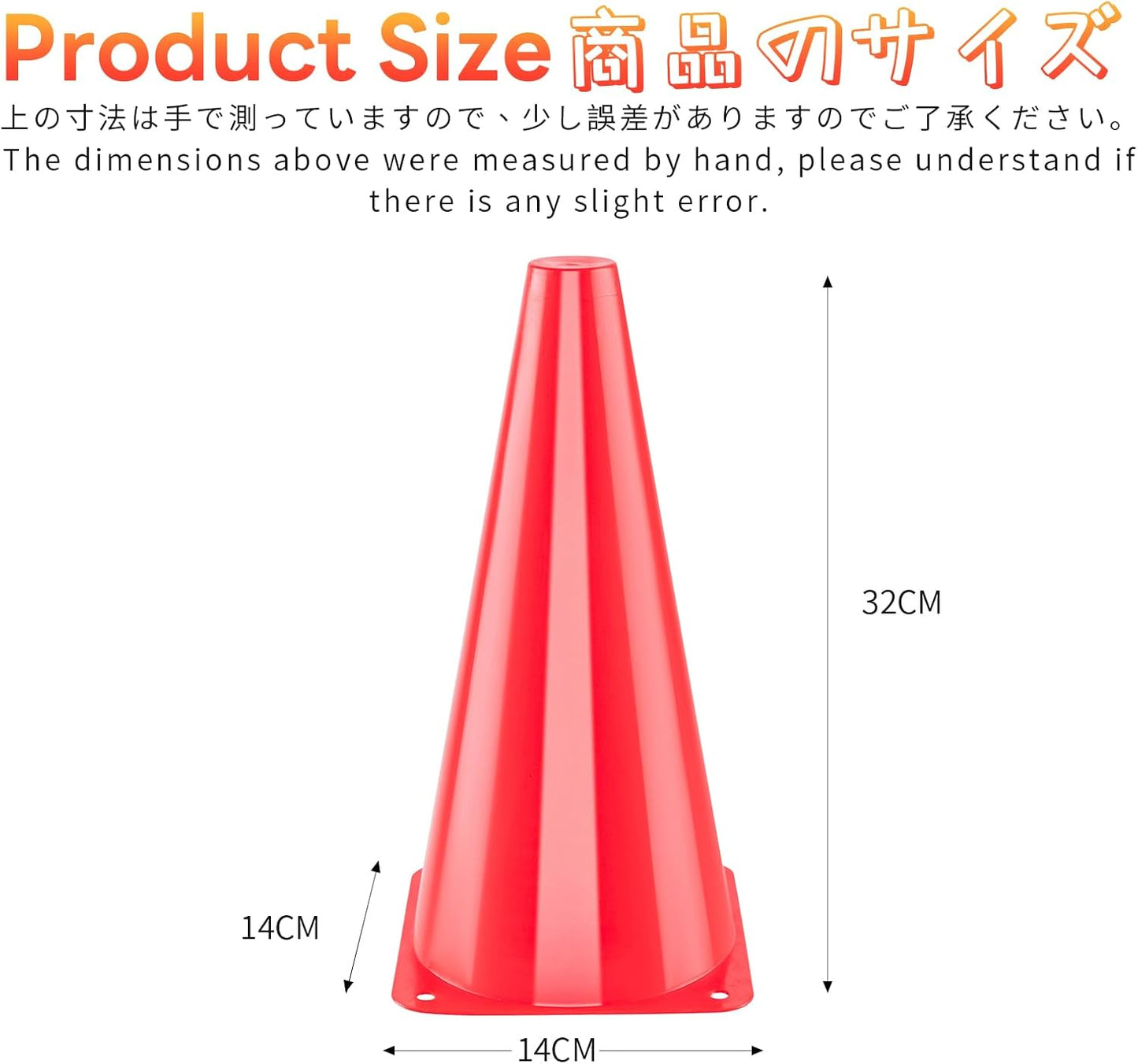 BiAnYC 12.5 Inch（32CM） Plastic Sport Training Traffic Cones Set of 10