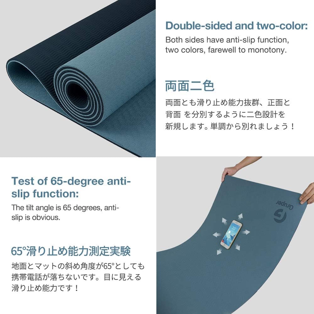 Yoga Mat Non Slip, Eco Friendly Fitness Exercise Mat with Carrying Strap,Pro Yoga Mats for Women,Workout Mats for Home, Pilates and Floor Exercises