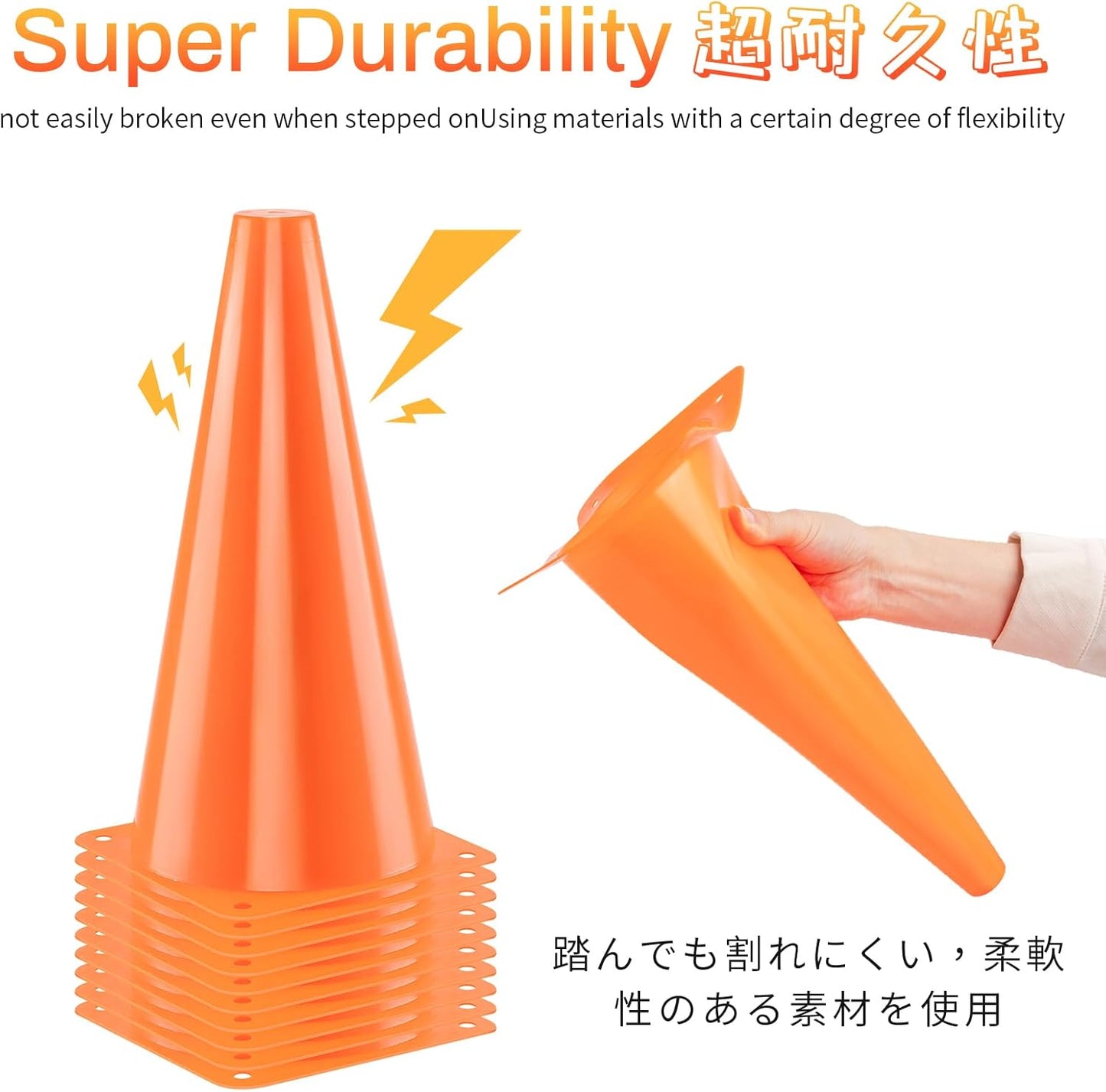 BiAnYC 12.5 Inch（32CM） Plastic Sport Training Traffic Cones Set of 10