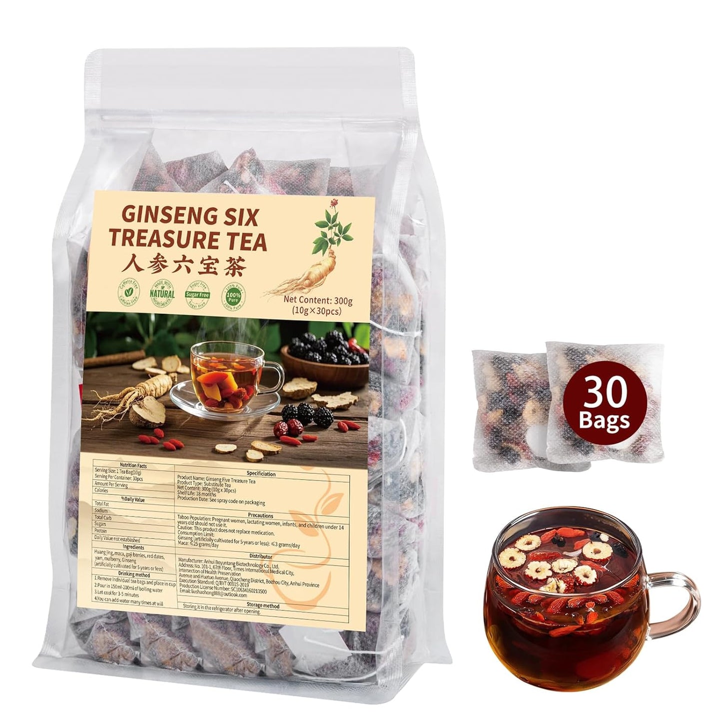 Kidney Tea Formula Ginseng Six Treasure Tea - Natural Chinese Traditional Herbal Ginseng Five Treasures Kidney Detox Cleanse Teabag For Men Women - 30 Bags