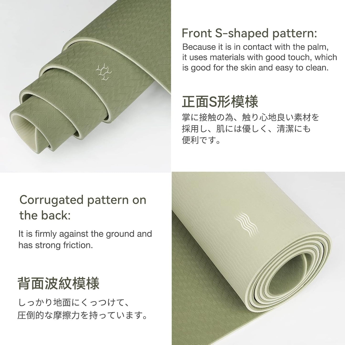 Yoga Mat Non Slip, Eco Friendly Fitness Exercise Mat with Carrying Strap,Pro Yoga Mats for Women,Workout Mats for Home, Pilates and Floor Exercises