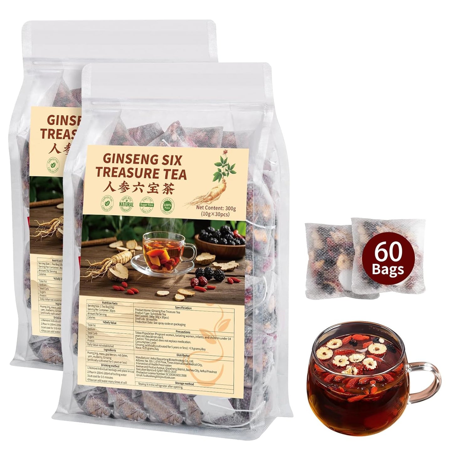 Kidney Tea Formula Ginseng Six Treasure Tea - Natural Chinese Traditional Herbal Ginseng Five Treasures Kidney Detox Cleanse Teabag For Men Women - 60 Bags