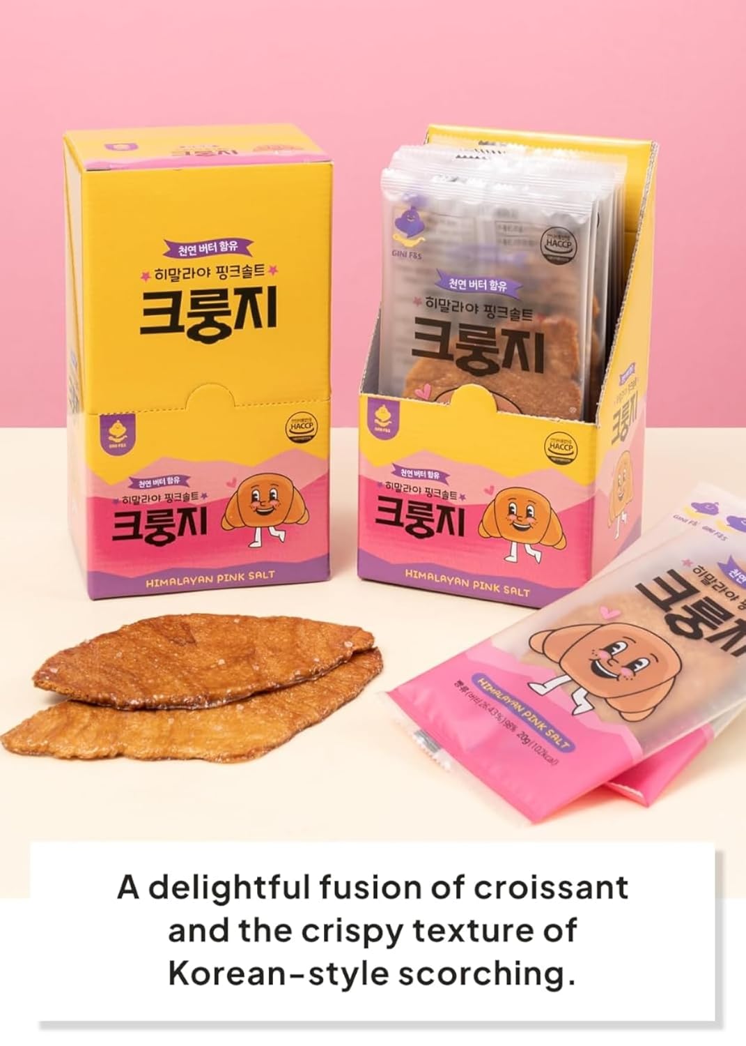 K FOOD KOREAN FOOD Flat Croissant Himalayan Pink Salt – Bulk Pack (30 Count), Crispy Croissant Snack with 26.43% Natural Butter, Individually Wrapped for Freshness & Convenience, 크룽지, 히말라야 핑크솔트