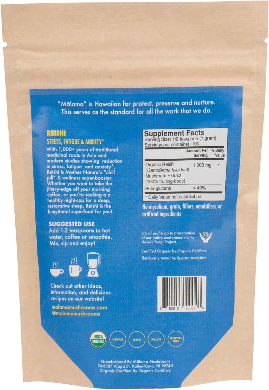 Malama Organic Reishi Mushroom Powder, Pure Fruiting Body Extract, Adaptogenic Superfood for Immune Support and Wellness, 100 Servings
