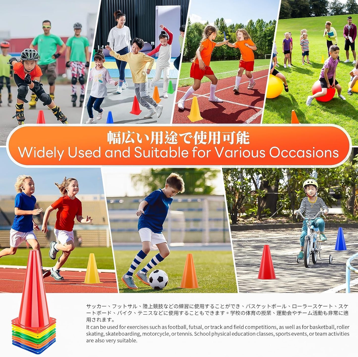 BiAnYC 12.5 Inch（32CM） Plastic Sport Training Traffic Cones Set of 10