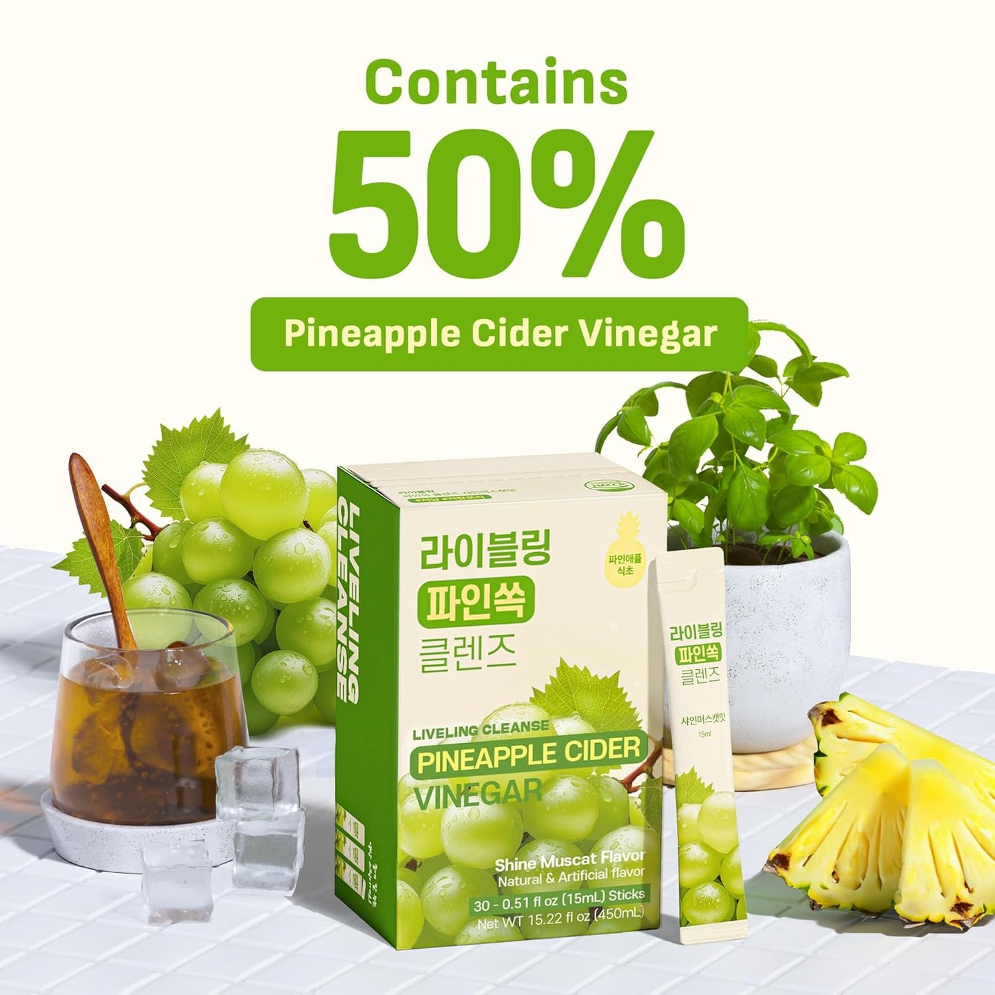 [Liveling] Pineapple Cider Vinegar Drink Stick – ShineMuscat Flavor | Supports Digestion, Daily Cleanse, Sugar-Free, Low-Calorie, Portable On-The-Go Packets (30 sticks)