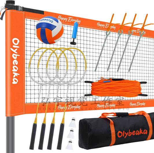 Badminton & Volleyball Combo Set 32 ft with Net, Anti-Sagging Design, 4 Badminton Rackets, 3 Birdies and PU Volleyball for Backyard Lawn Beach