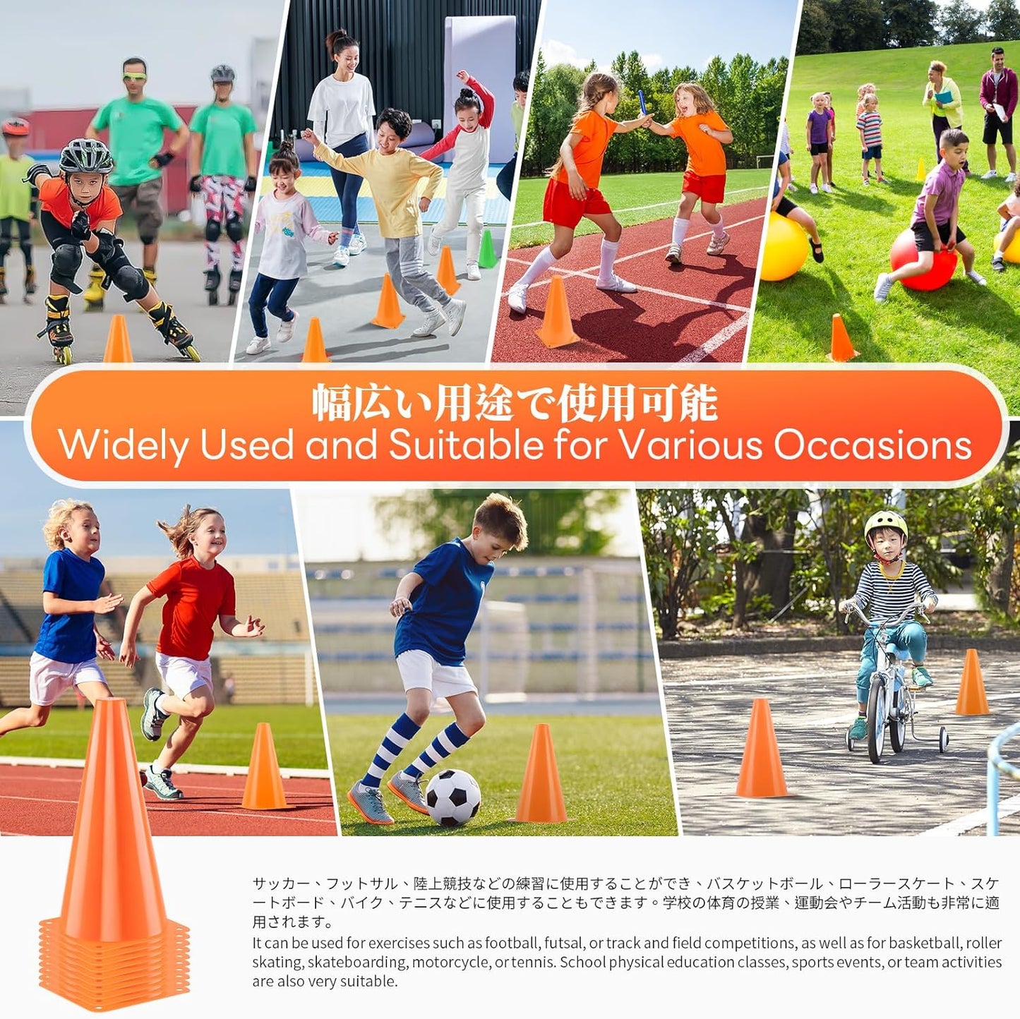 BiAnYC 12.5 Inch（32CM） Plastic Sport Training Traffic Cones Set of 10