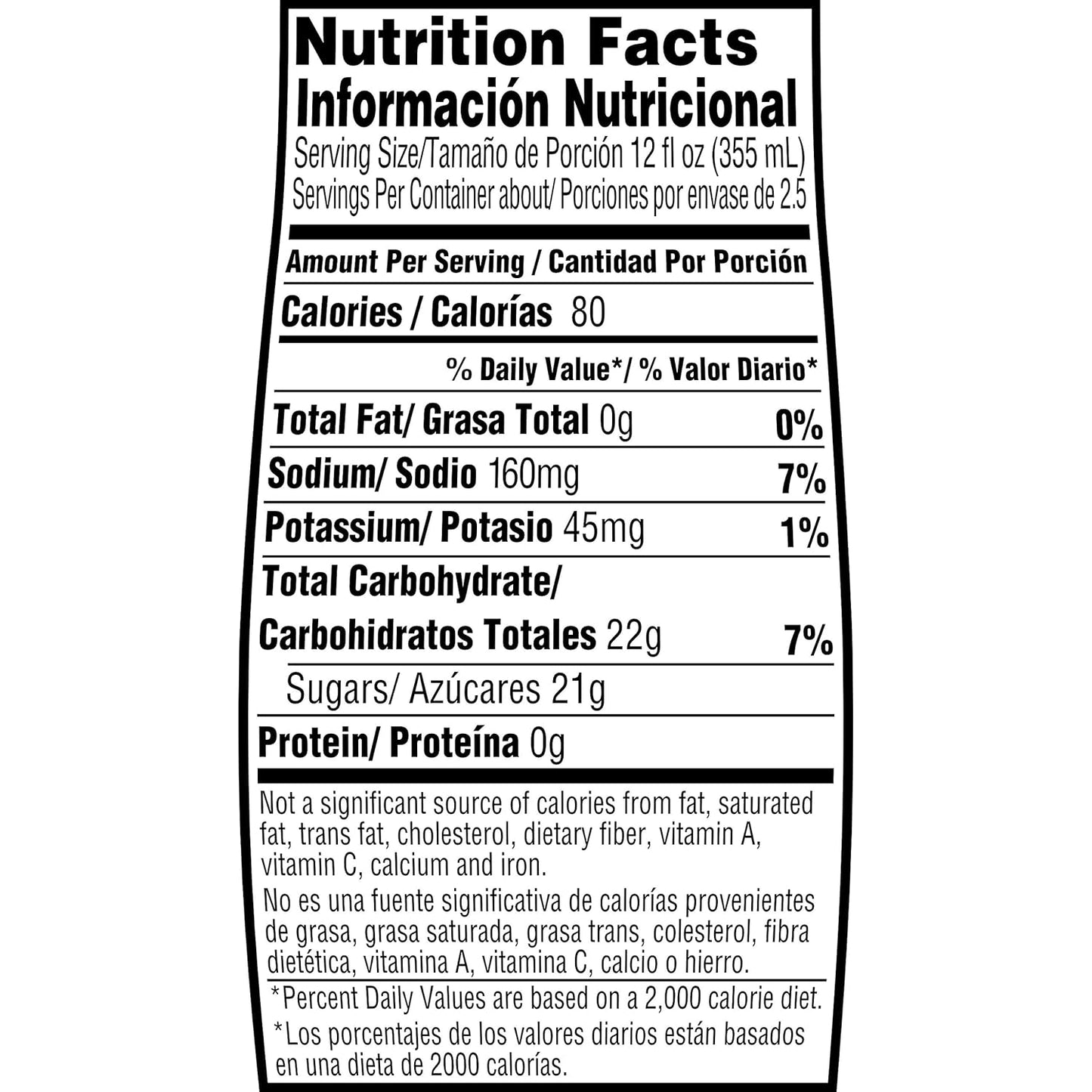 Gatorade Lime Cucumber Thirst Quencher, 28 Fl Oz Bottle